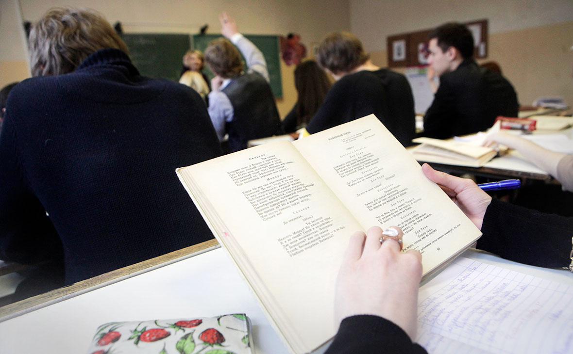 Сейм Латвии принял закон о переходе русскоязычных школ на латышский язык