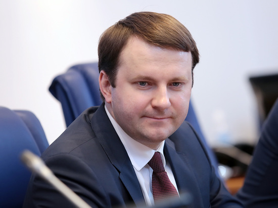 Орешкин объявил о подготовке «непопулярных решений» для россиян