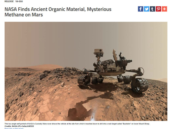 Марсоход Curiosity обнаружил на Марсе органику