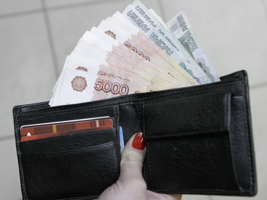 У россиян зафиксирован резкий рост «свободных денег»